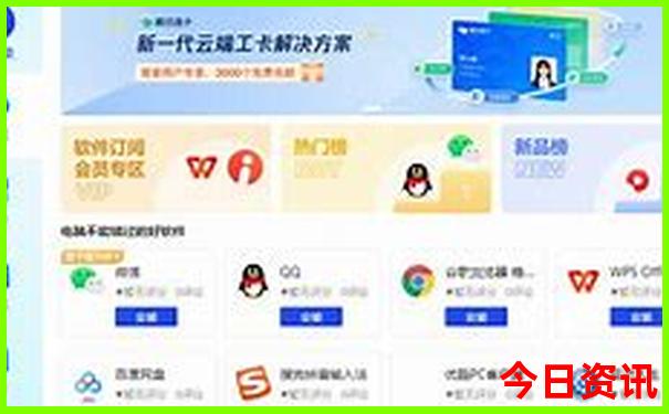 7月江浙沪适合亲子游的地方