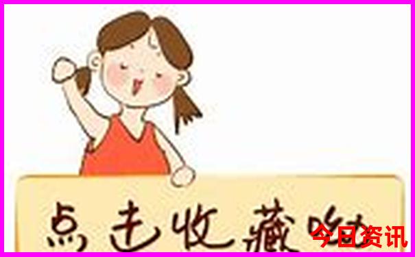 湖南长沙两天一夜旅游攻略