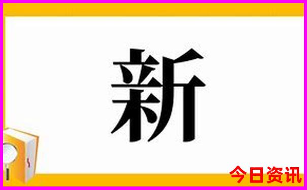长春出发4天去哪旅游比较好