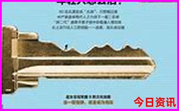 甘肃省南部旅游景点